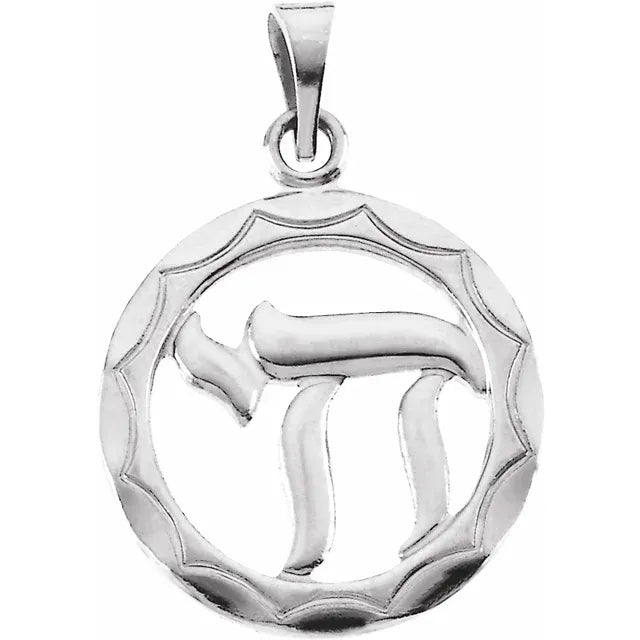 Chai Circle Charm Necklace