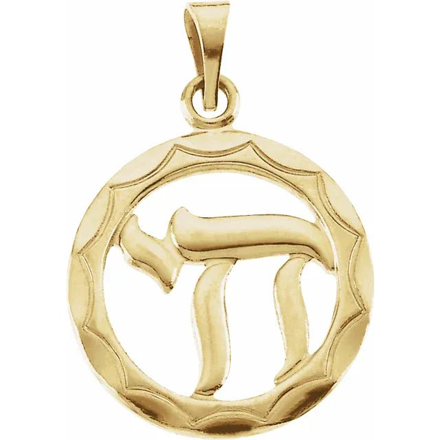 Chai Circle Charm Necklace