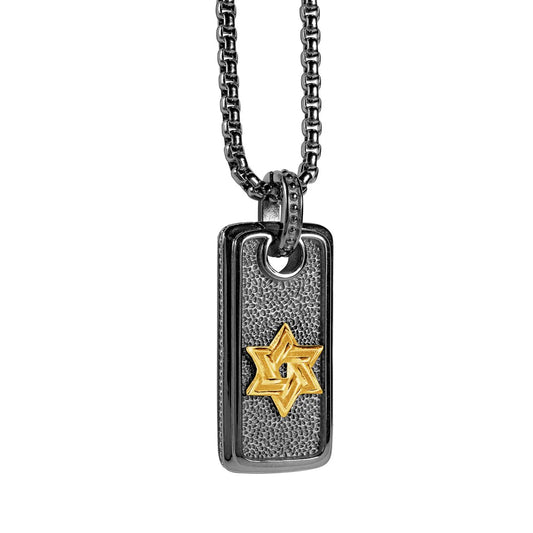 Magen David Dogtag Necklace